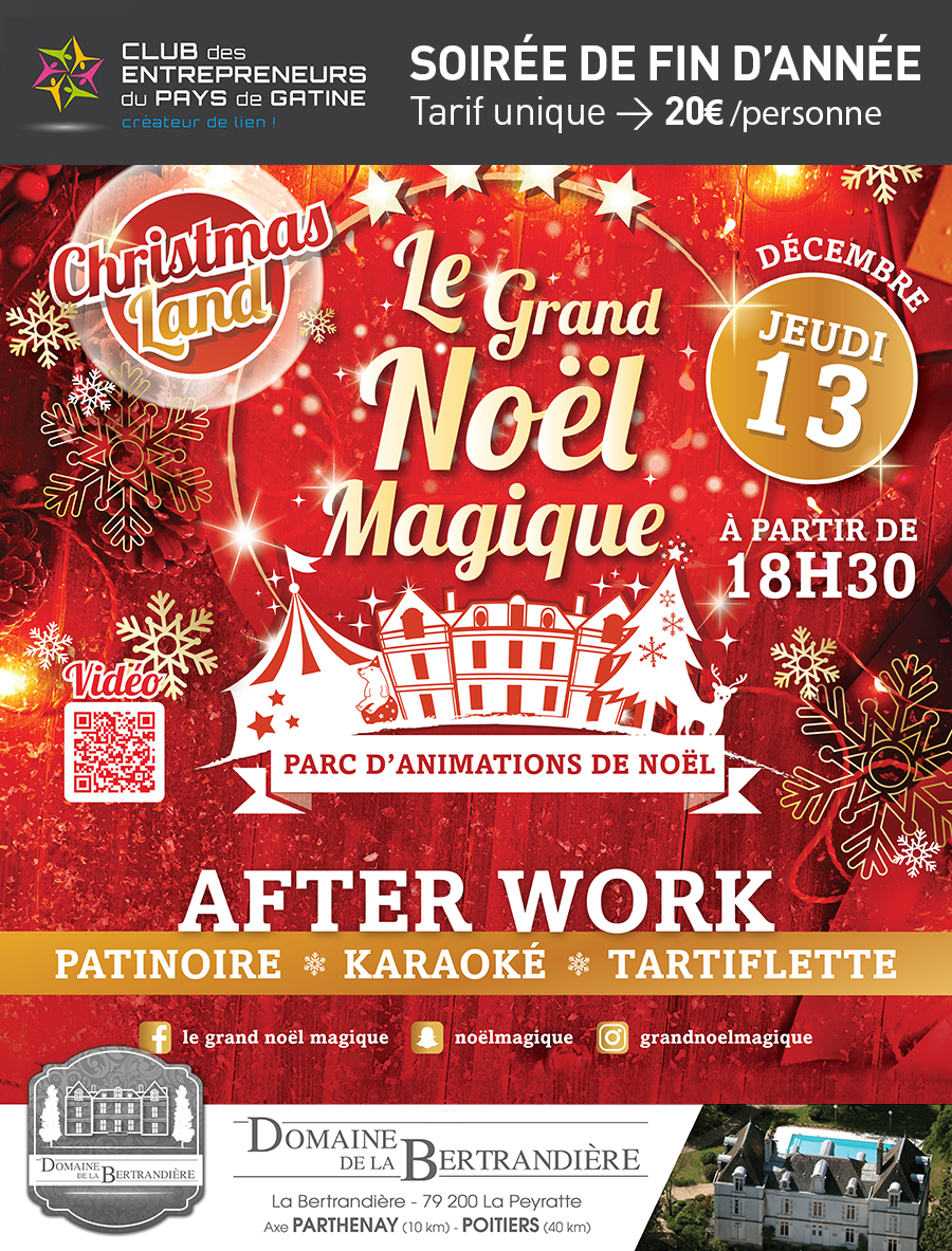 Afterwork de Noël